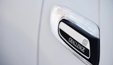 Σκληροπυρηνικό MINI JCW Challenge για λίγους