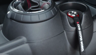 Σκληροπυρηνικό MINI JCW Challenge για λίγους