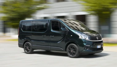 Όλη η γκάμα της Fiat Professional