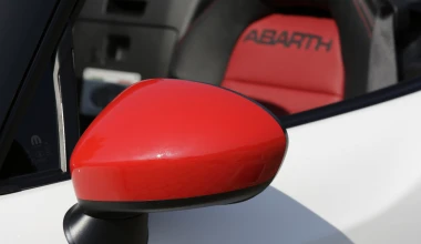 5.240 ευρώ λιγότερα για το Abarth 124 Spider