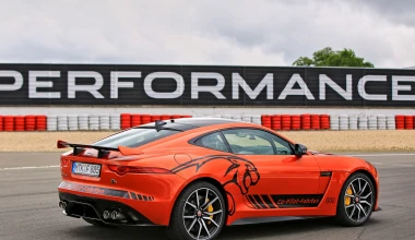 Βόλτα στο Nurburgring με 