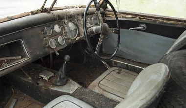 1 εκατ. ευρώ για μια «παρατημένη» Aston Martin;