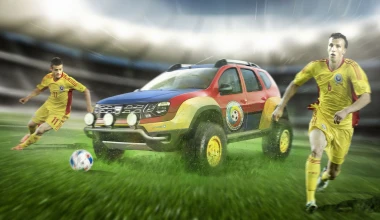 Euro 2016: Τα «αυτοκίνητα» 10 ομάδων