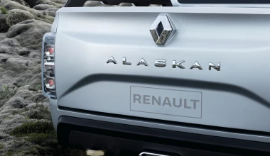 Έρχεται το pickup Alaskan από τη Renault