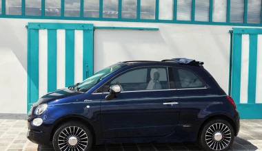 Fiat 500 Riva Edition με την πολυτέλεια ενός σκάφους