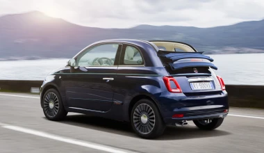 Fiat 500 Riva Edition με την πολυτέλεια ενός σκάφους