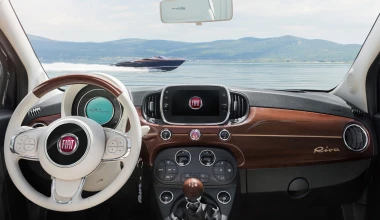 Fiat 500 Riva: Πολυτέλεια σκάφους με 20.980 €