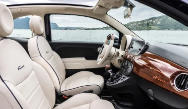 Fiat 500 Riva Edition με την πολυτέλεια ενός σκάφους