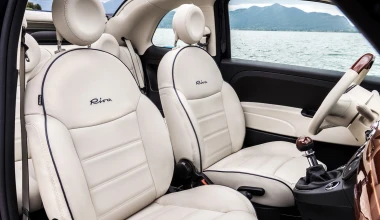 Fiat 500 Riva Edition με την πολυτέλεια ενός σκάφους