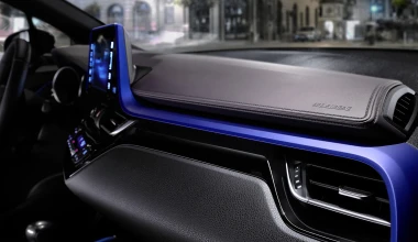 Αποκαλύφθηκε το εσωτερικό του Toyota C-HR