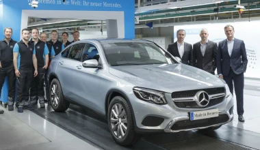 Ξεκίνησε η παραγωγή της Mercedes-Benz GLC Coupe