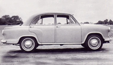 Hindustan Ambassador: Λόγω παλαιότητας
