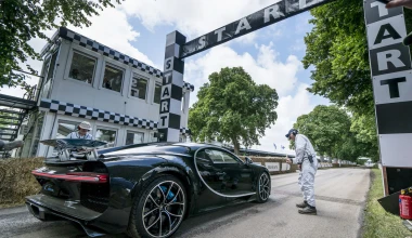 Ανάβαση με την Bugatti Chiron των 1.500 PS (video)