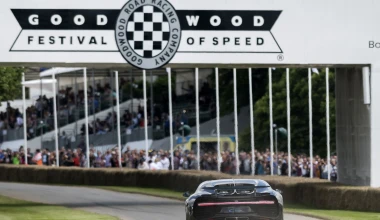 Ανάβαση με την Bugatti Chiron των 1.500 PS (video)