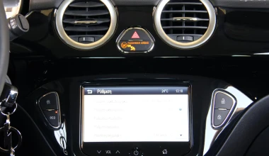 ΔΟΚΙΜΗ Opel Adam 1.0 Turbo 115 PS