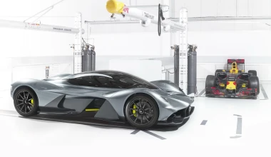 AM-RB 001 για το δρόμο και την πίστα