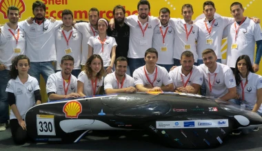 Πως τα πήγαν οι ελληνικές ομάδες στο Shell Eco Marathon