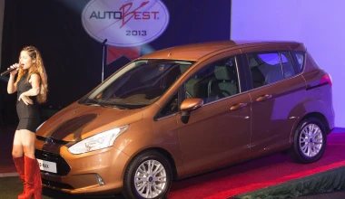 Ford B-MAX: Νικητής στο AUTOBEST 2013