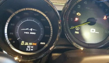 Ακόμα πωλείται η τρακαρισμένη Porsche 918 Spyder