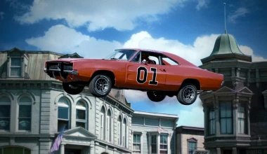 VIDEO: Πως γεννήθηκε ο General Lee