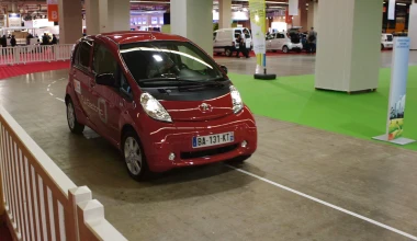 Ηλεκτρικό Peugeot iΟn