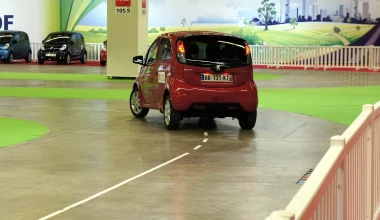 Ηλεκτρικό Peugeot iΟn