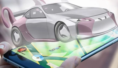 Αν τα Pokemon ήταν αυτοκίνητα…