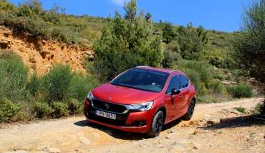 10 Crossover για διακοπές