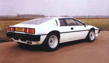 Lotus Esprit: Leading edge