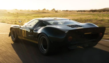 Σπάνιο Ford GT40 σε… αστρονομικό ποσό