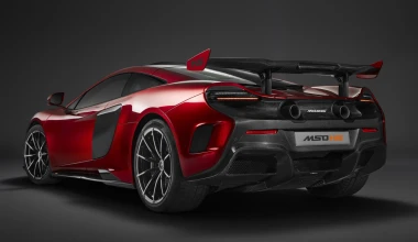 Η McLaren MSO HS στο Παρίσι