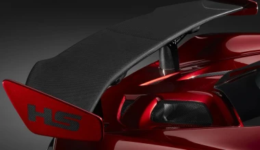 Η McLaren MSO HS στο Παρίσι