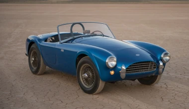 Η 1η Shelby Cobra του Caroll με πόσο;