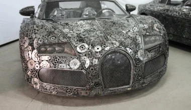 Supercars από… σκουπίδια