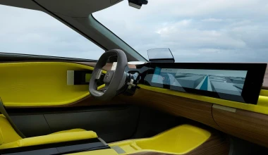 To Citroen CXPERIENCE concept αναβιώνει την CX;