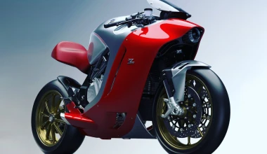 MV Agusta με γεύση από… Zagato