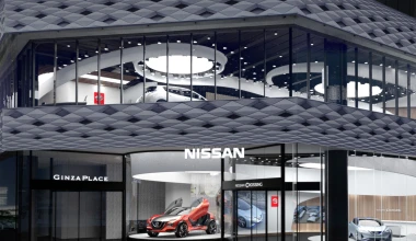 Νέος ειδικός εκθεσιακός χώρος από τη Nissan