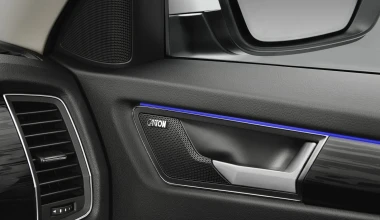 Αποκαλύφθηκε το νέο Skoda Kodiaq