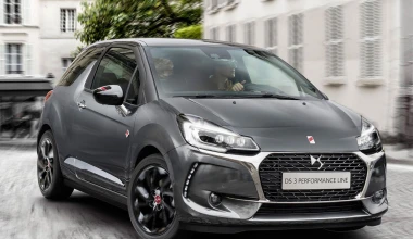 Εκδόσεις Performance Line από τη DS