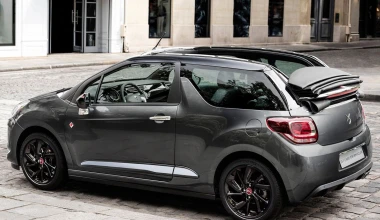 Εκδόσεις Performance Line από τη DS