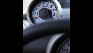 Peugeot 107 1.0 Trendy