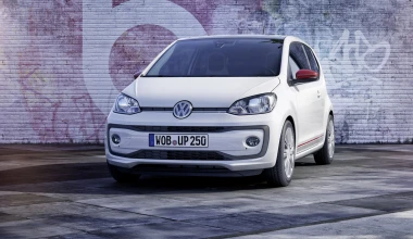 Στην Ελλάδα το νέο VW up! από 9.320 ευρώ