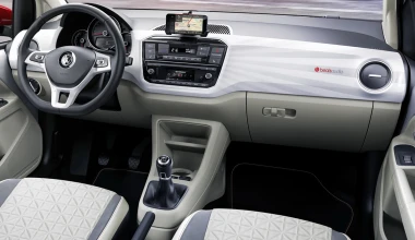 Στην Ελλάδα το νέο VW up! από 9.320 ευρώ