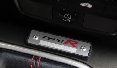 ΔΟΚΙΜΗ: Honda Civic Type R. #TsitaTaGazia