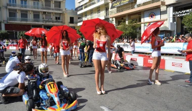 8ο P.I.C.K. ΛΟΥΞ COLA: Μέρες γιορτής