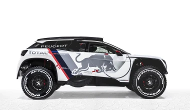 Rally Dakar: Έτοιμο το Peugeot 3008 DKR