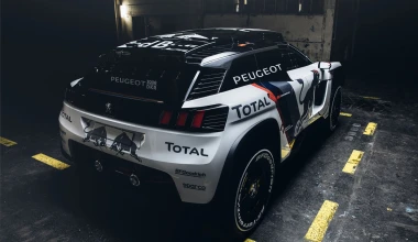 Rally Dakar: Έτοιμο το Peugeot 3008 DKR
