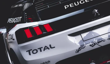 Rally Dakar: Έτοιμο το Peugeot 3008 DKR