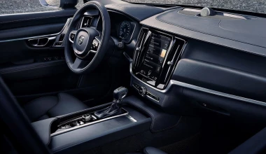 Νέο Volvo V90 Cross Country (+vid)