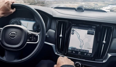 Νέο Volvo V90 Cross Country (+vid)